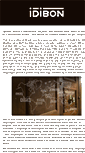 Mobile Screenshot of idibon.com